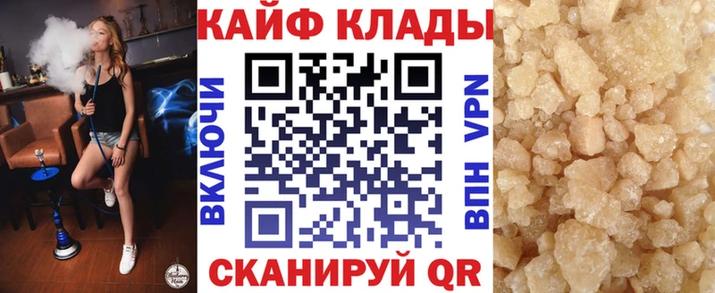Купить наркоту Оханск СК  КОКАИН  Гашиш  Бошки Шишки 