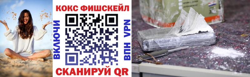 КОКАИН 98%  Оханск 