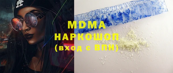 ГАЛЛЮЦИНОГЕННЫЕ ГРИБЫ Алзамай