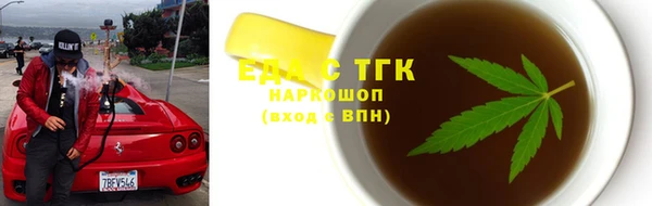 кокаин VHQ Покачи