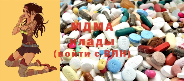 spice Алексеевка