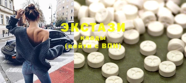 spice Алексеевка