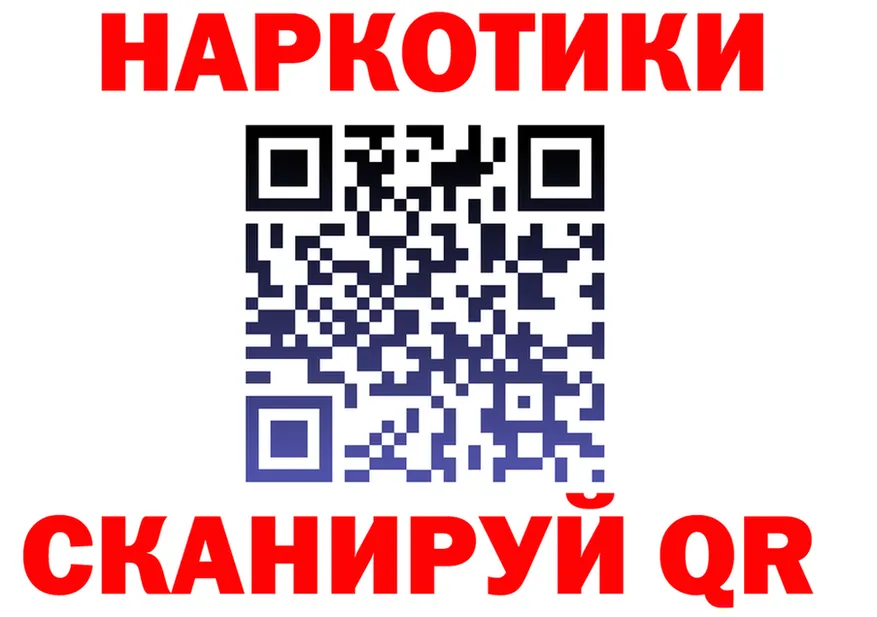 Cannafood марихуана как зайти это kraken Оханск