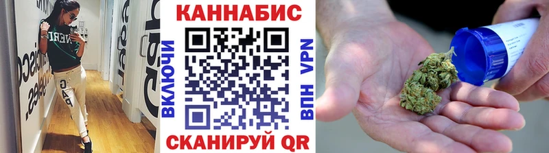 продажа наркотиков  kraken сайт  Бошки Шишки гибрид  Оханск 